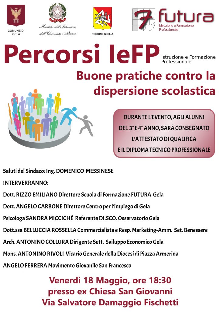 futura La locandina dell'evento