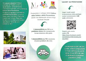 0d93ccc4-0d74-4a90-aad0-fe6afb41a600