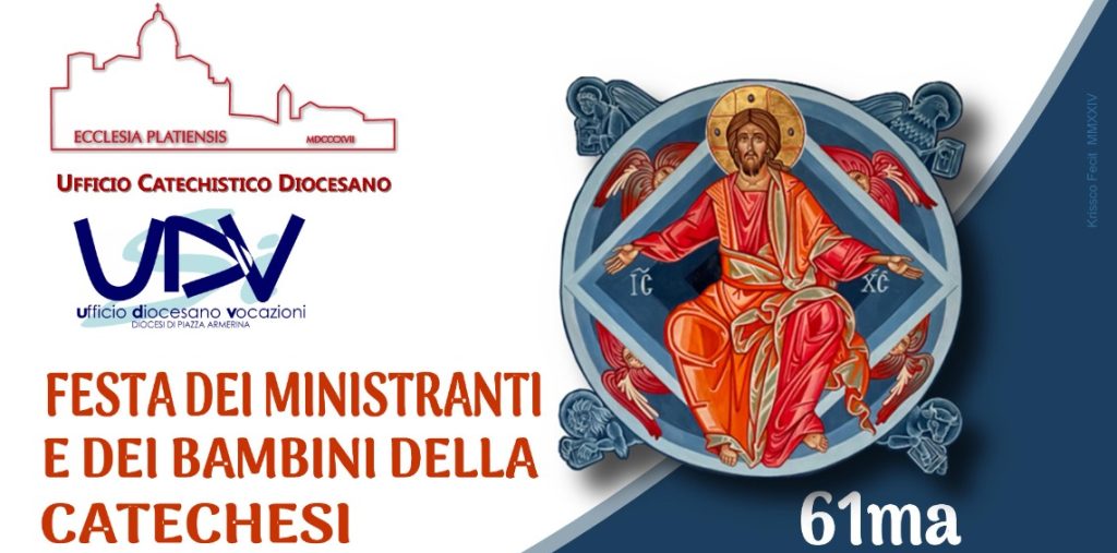 Locandina_Festa dei ministranti e bambini catechesi 2024