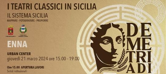 cONVEGNO