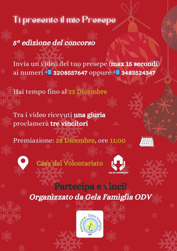 Concorso presepe Gela famiglia6.08.30
