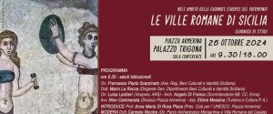 le ville romane di Sicilia